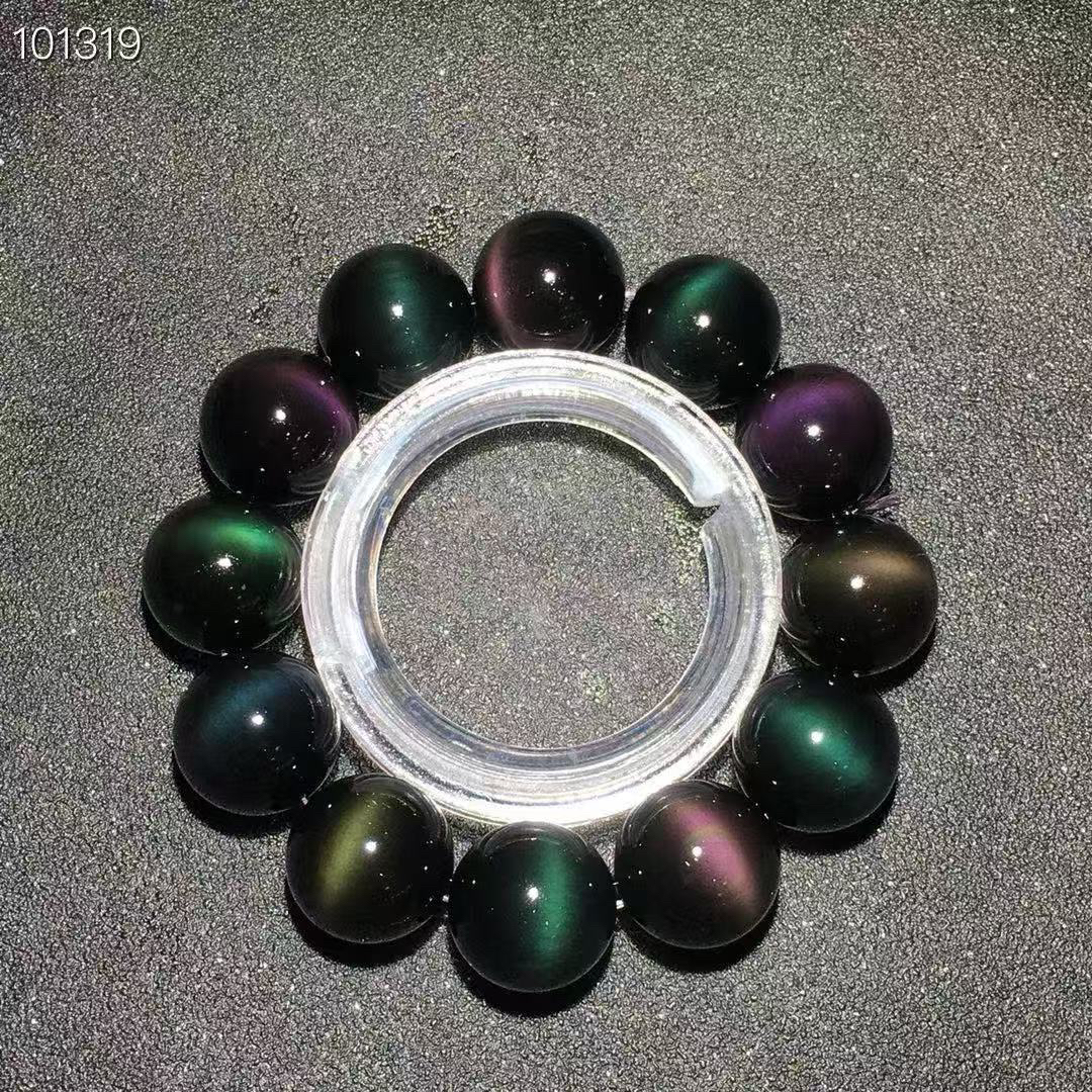 极品天然彩虹眼黑曜石猫眼手链男女同款情侣手链高品质