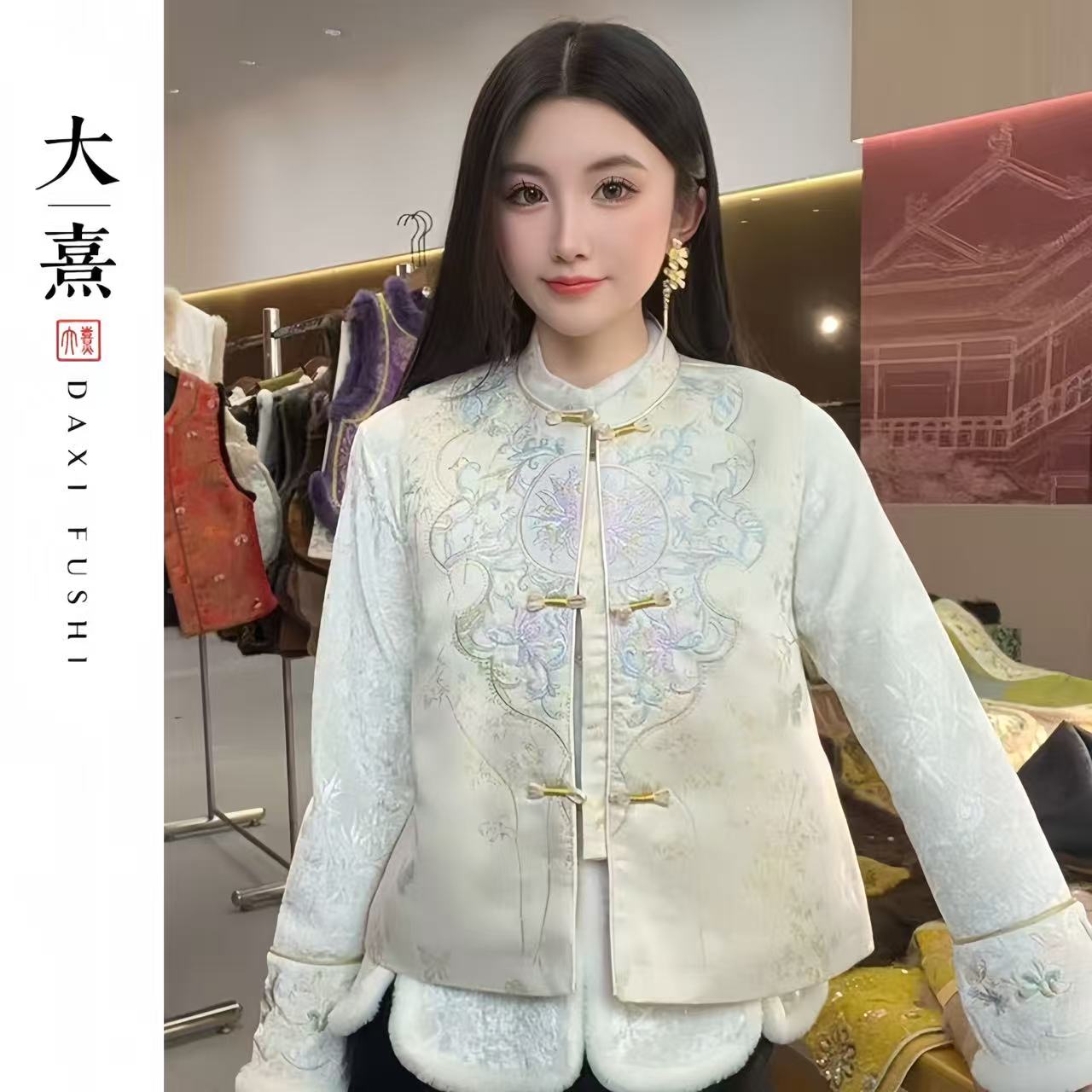 【竹瑶】冬季2025新款新中式上衣马夹女式宽松国风加棉加厚提花马甲