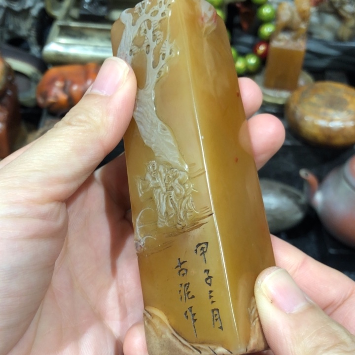 寿山石印石阿***！阿弥陀佛老师的第五个