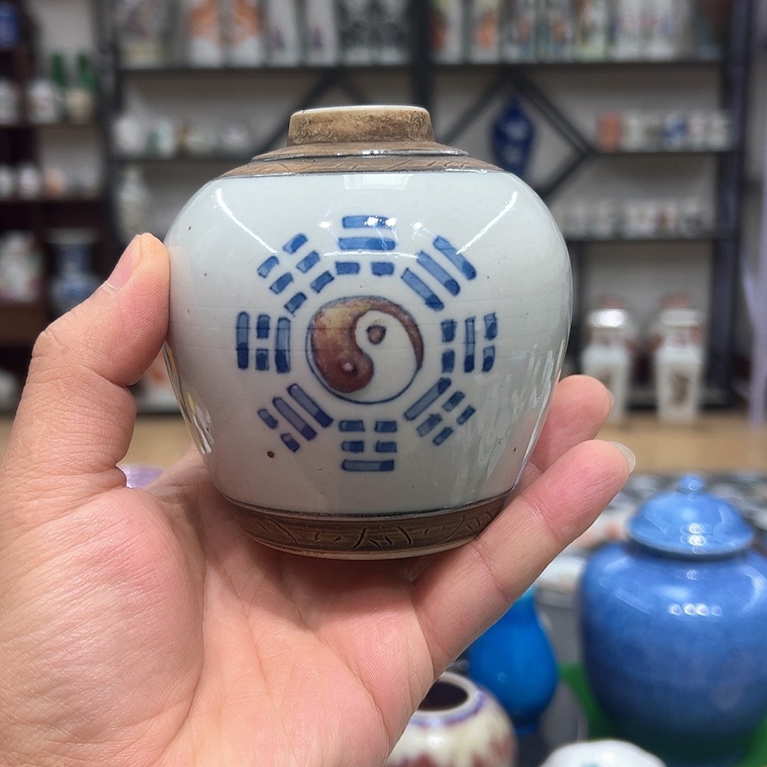 罐青花釉里红八卦罐，老的