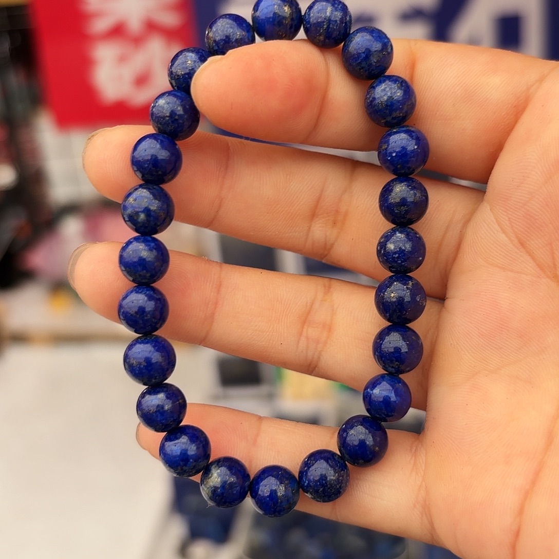 山***静9金石手串全品精选