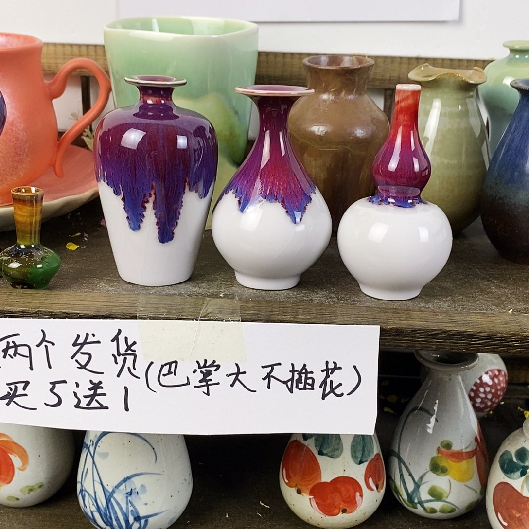 摆件小**耶景德镇高温陶瓷小花瓶