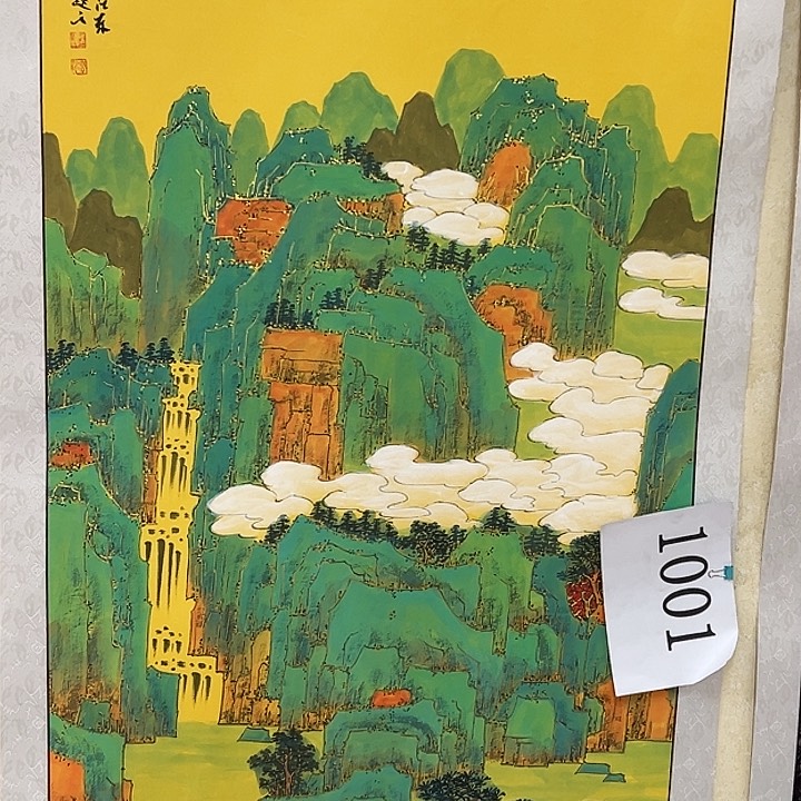 国画福利待遇多多开心