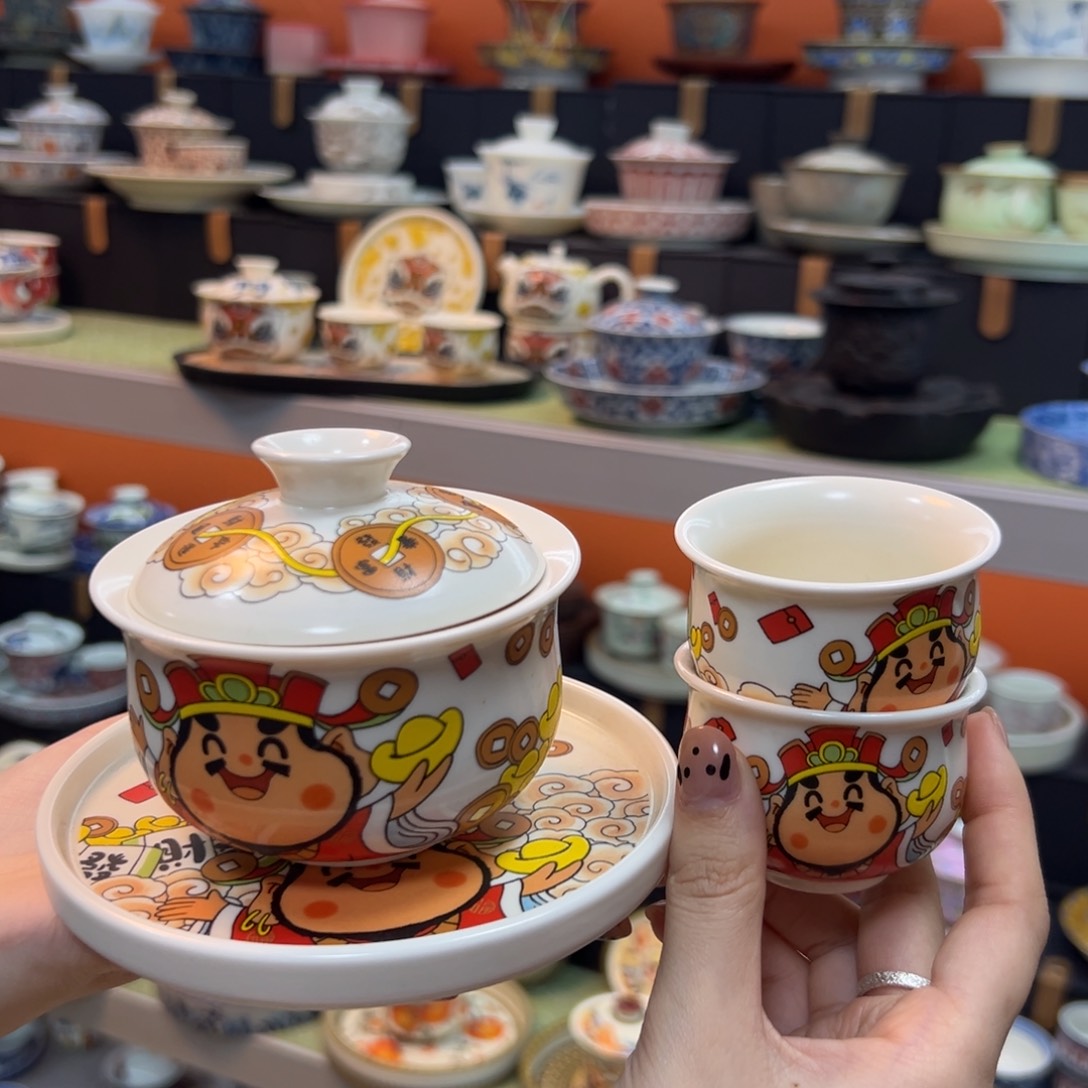 健健康康平平安安