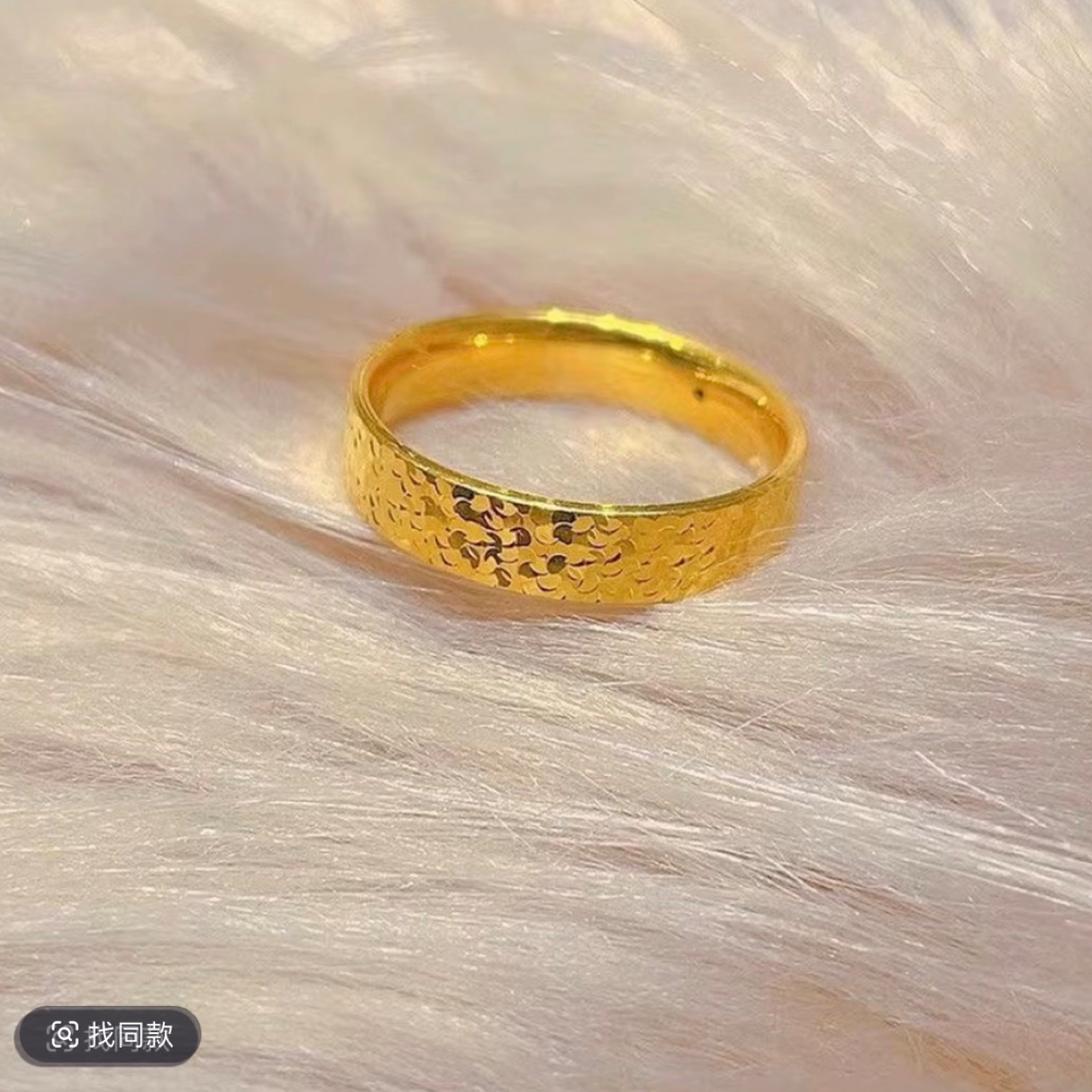 合金戒指 碎冰冰闭口戒指