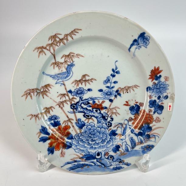 TC 01264 清嘉庆 青花矾红加金彩花鸟纹盘