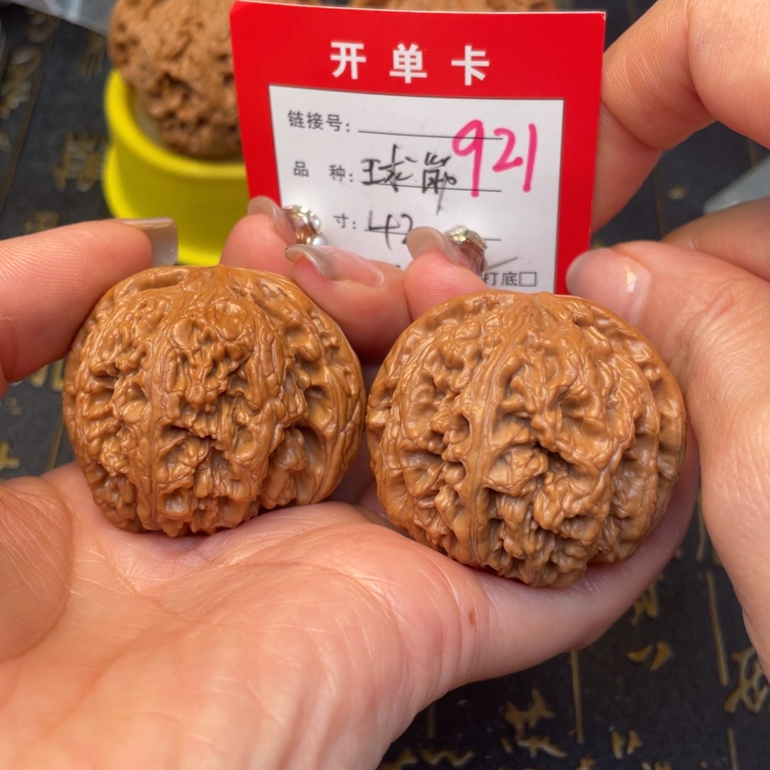 桃核吊坠文玩的好