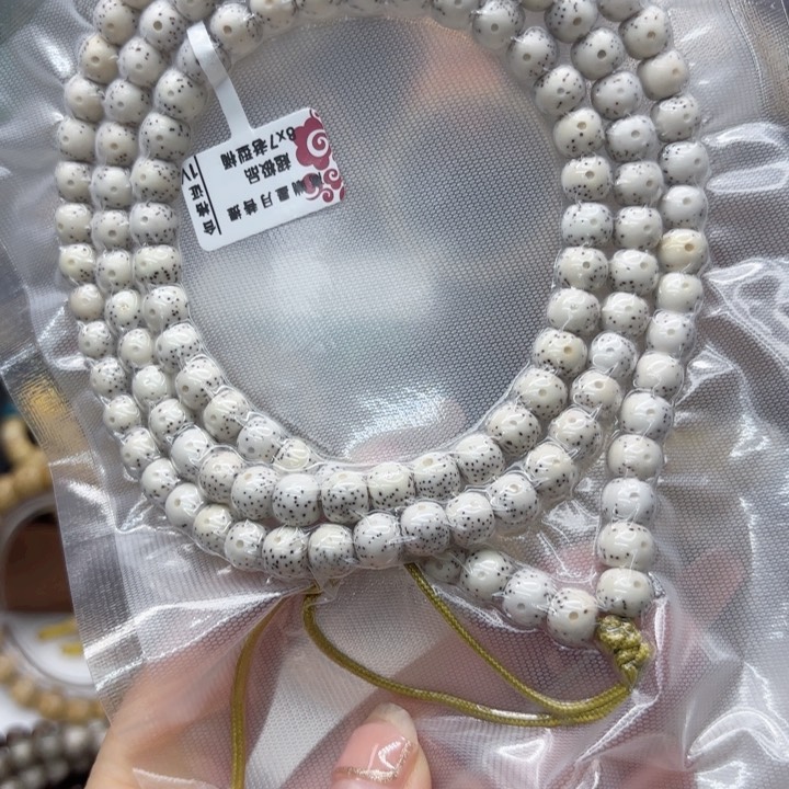 星月菩提吊坠人****搏毕业级8x7老型桶108微氧化特价