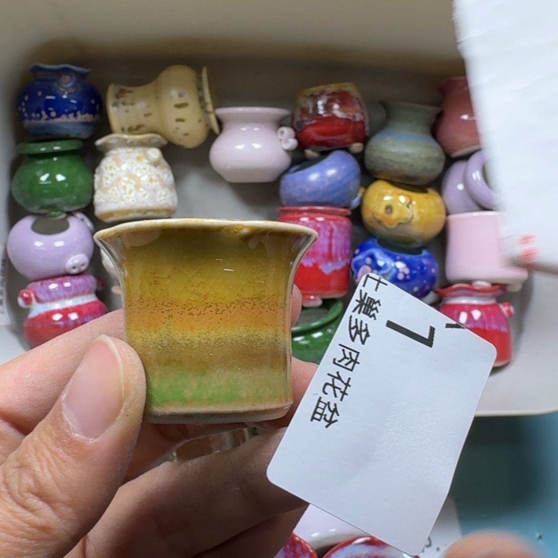 陶瓷艺术品设计与制作