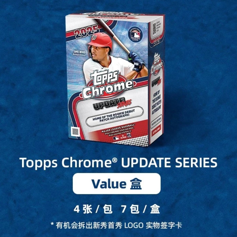 2025 Topps Chrome Update 手雷，棒球， 球星卡