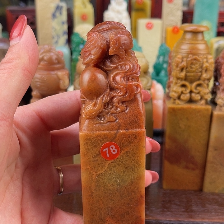 印度石所见即所得