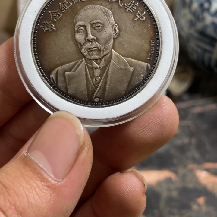 复古 可吹响可吸反龙洋工艺品家居摆件饰品摆