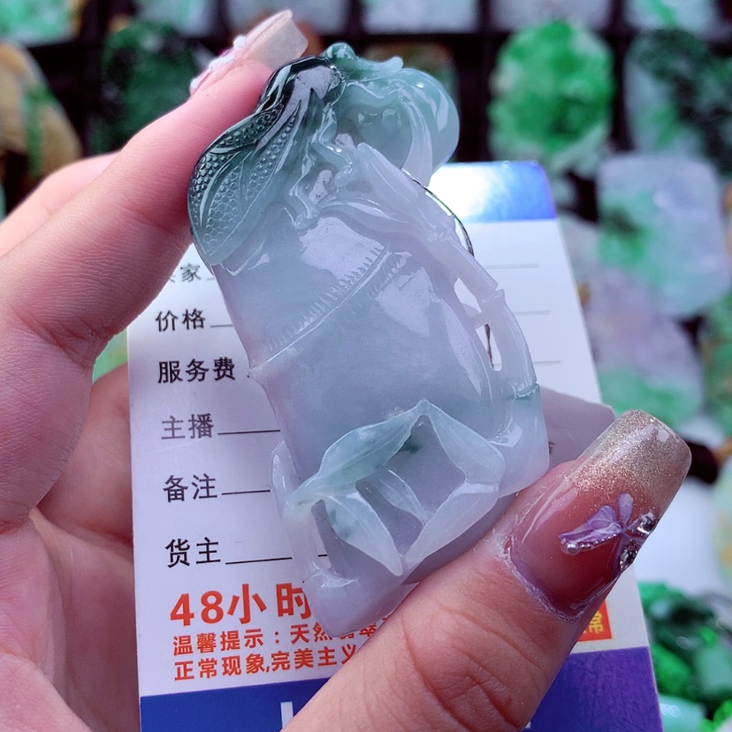 【闪购商品】翡翠颈饰未镶嵌挂件