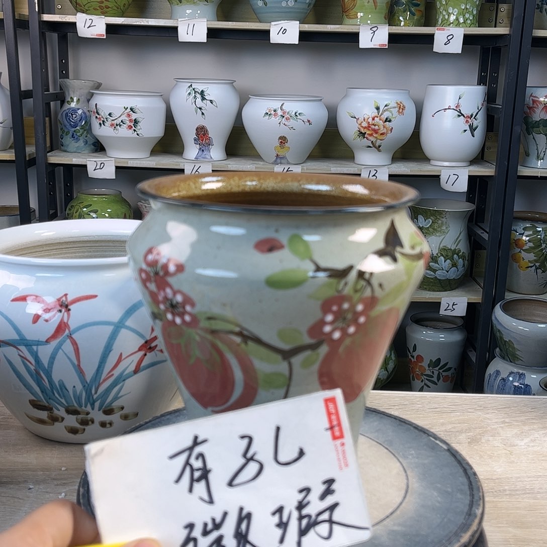 罐1xc景德镇陶瓷花瓶