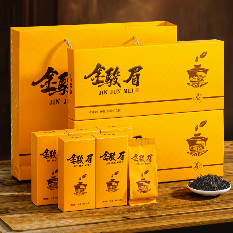 金骏眉红茶6条 茶叶礼盒装送礼 新茶 武夷桐木关花果香蜜香型茶叶
