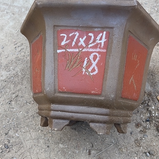 紫砂工艺厂……紫砂工艺厂……