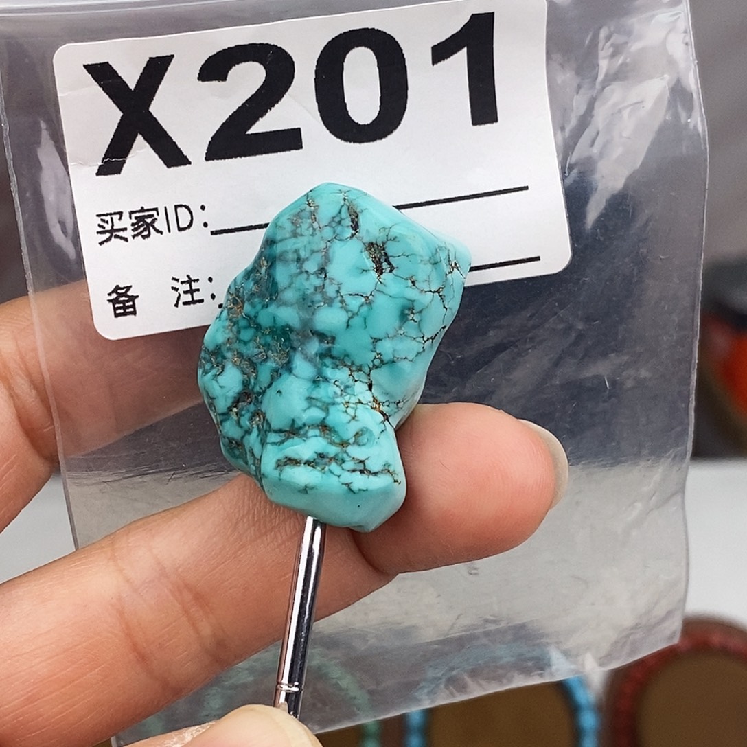 绿松石未镶嵌原矿