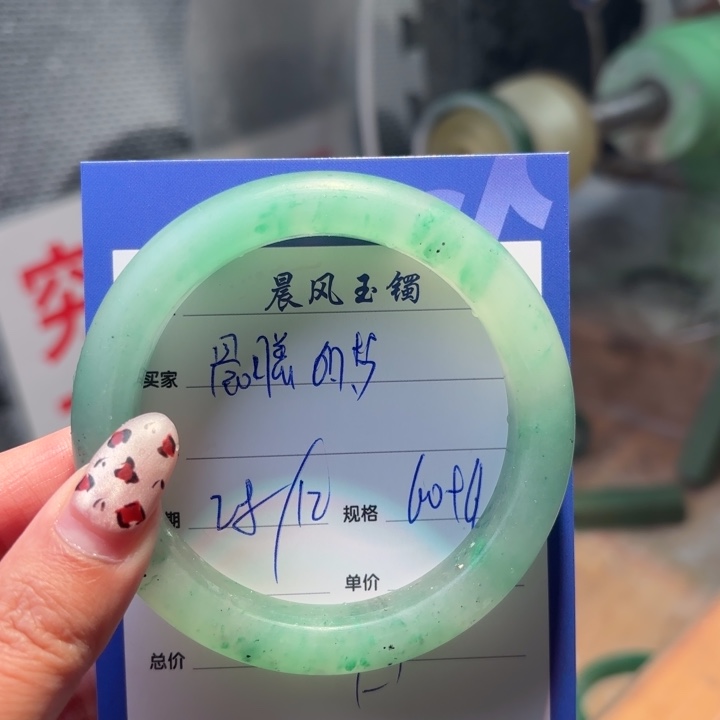 晨***梦定制石英质玉定制