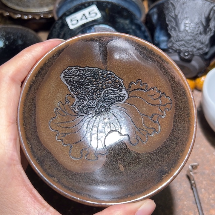 茶盏金蟾 知否建盏茶器