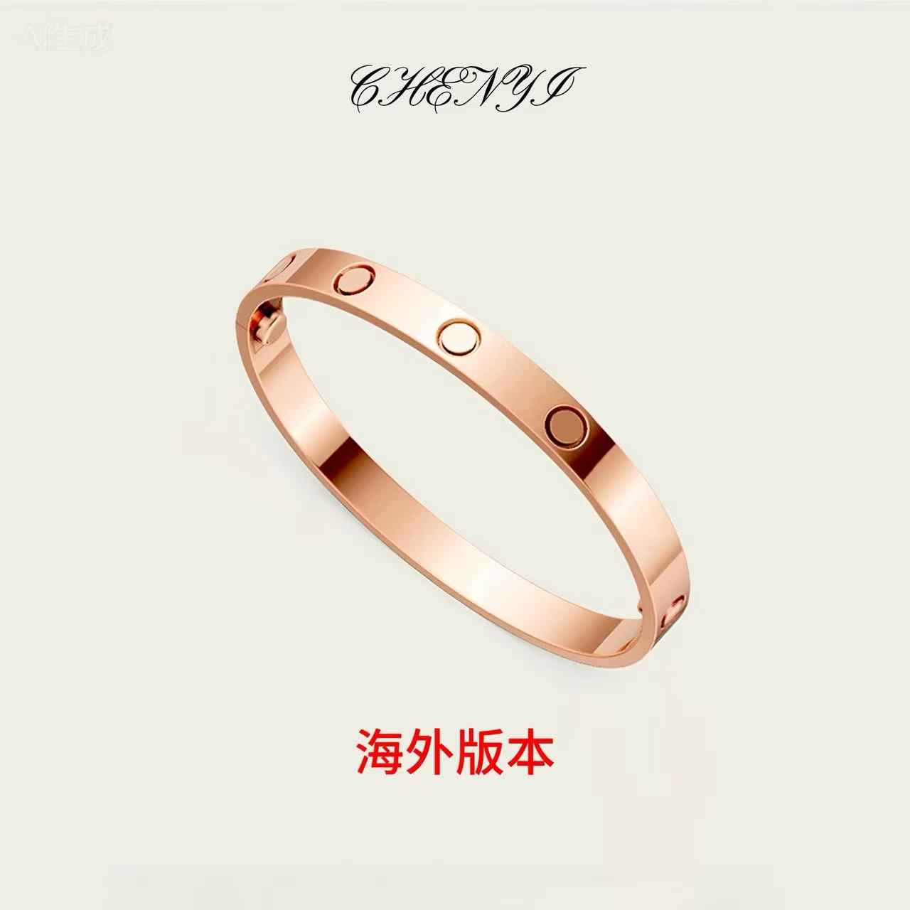卡LOVE系列宽窄手卓丝巾围巾