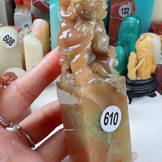 寿山石印石印石章料…….