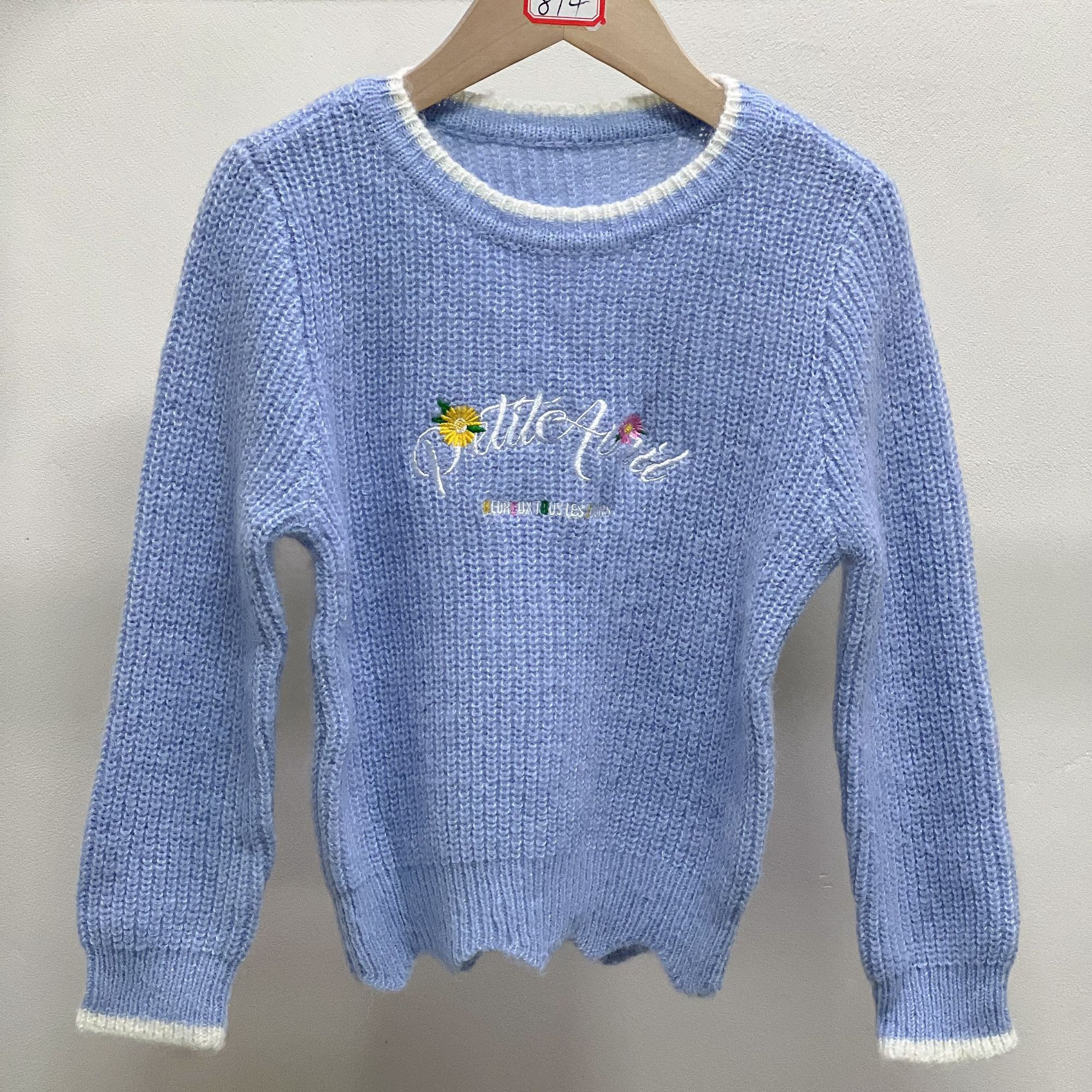 254儿童贝甜毛衣874
