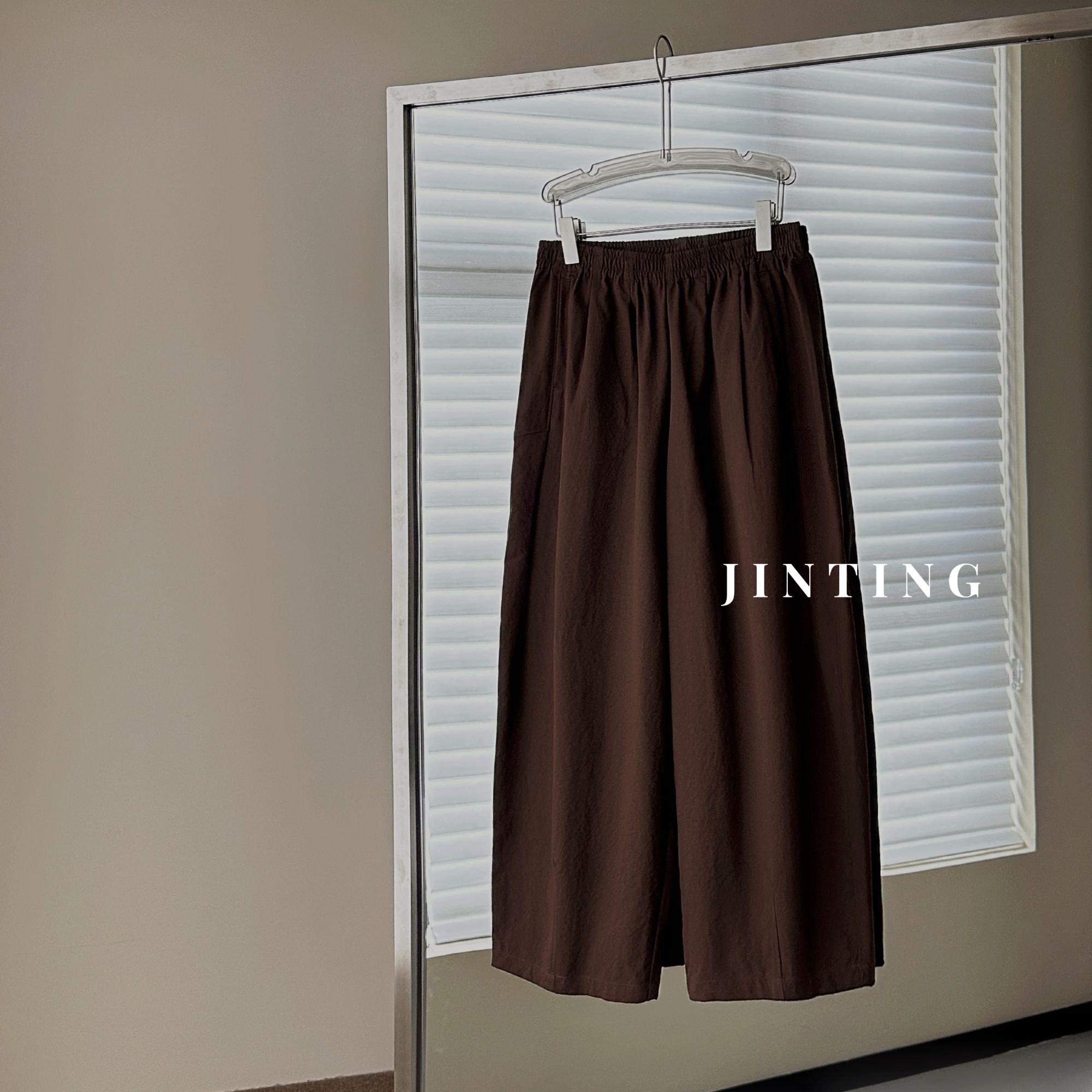 今婷潮流韩系时尚百搭透气薄款宽松小气球休闲长裤-M25203310  