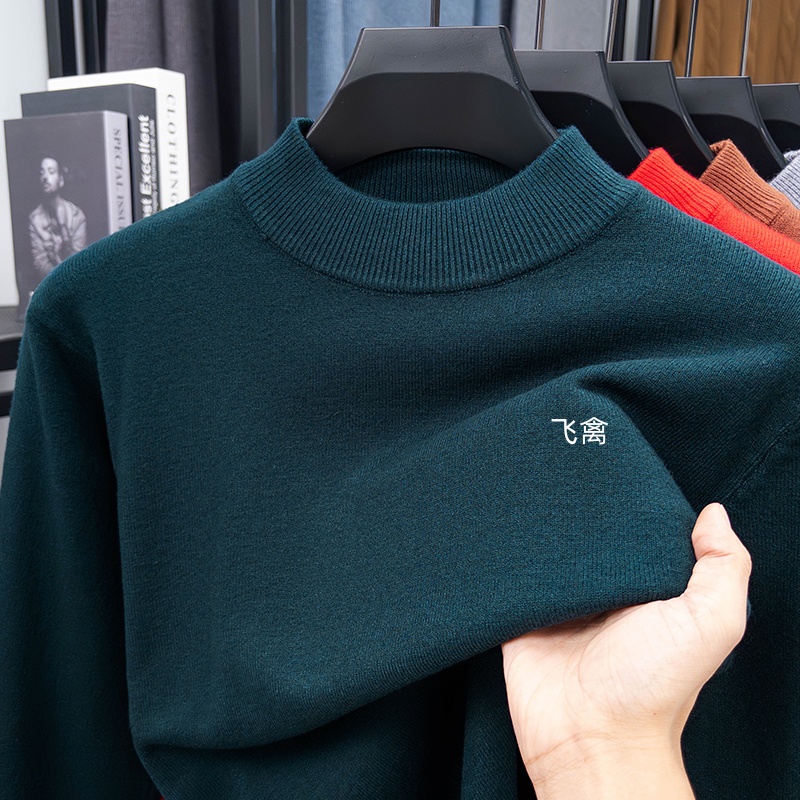 【限购2件】2025奥莱撤柜加厚款420克纯羊毛衫可机洗秋冬百搭高端