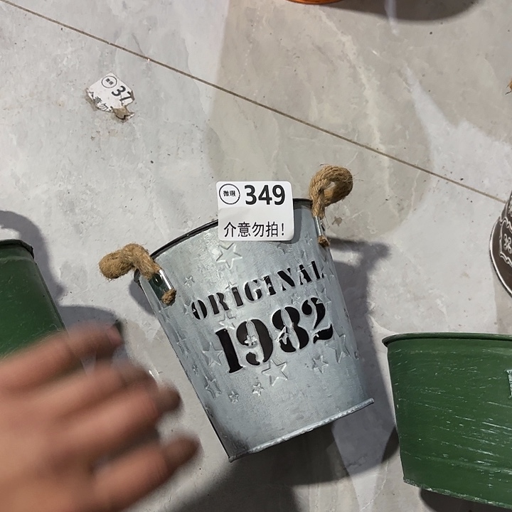 记***好34900000000000000