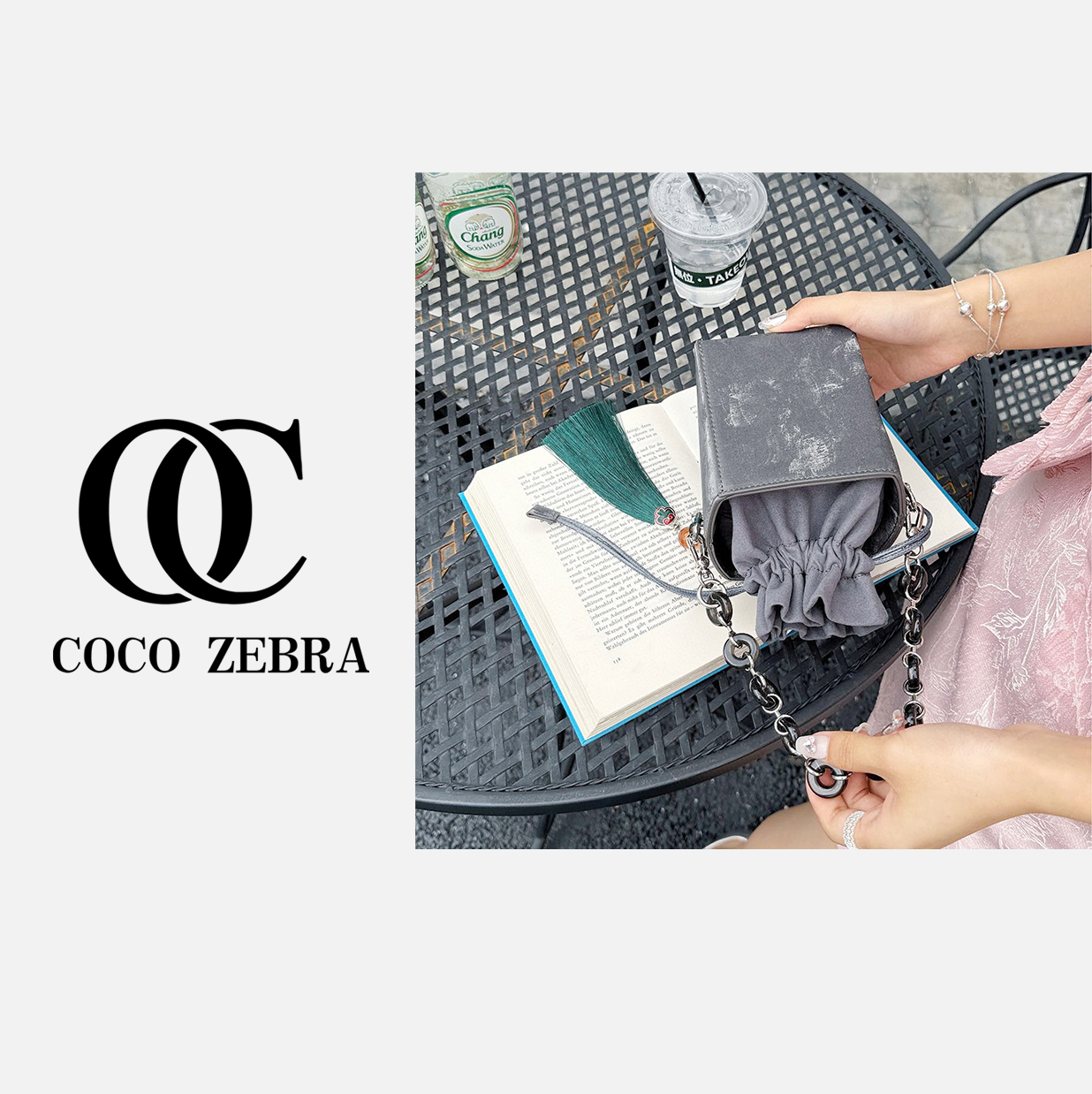 COCO ZEBRA/时尚休闲个性女士包包 HH5448