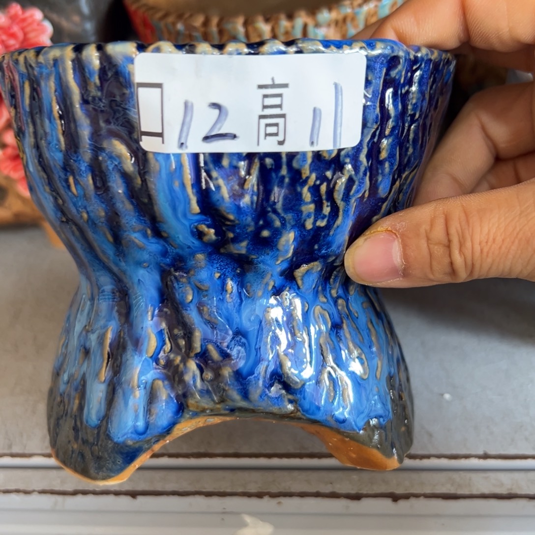 花盆，满20发货爱退款拉黑