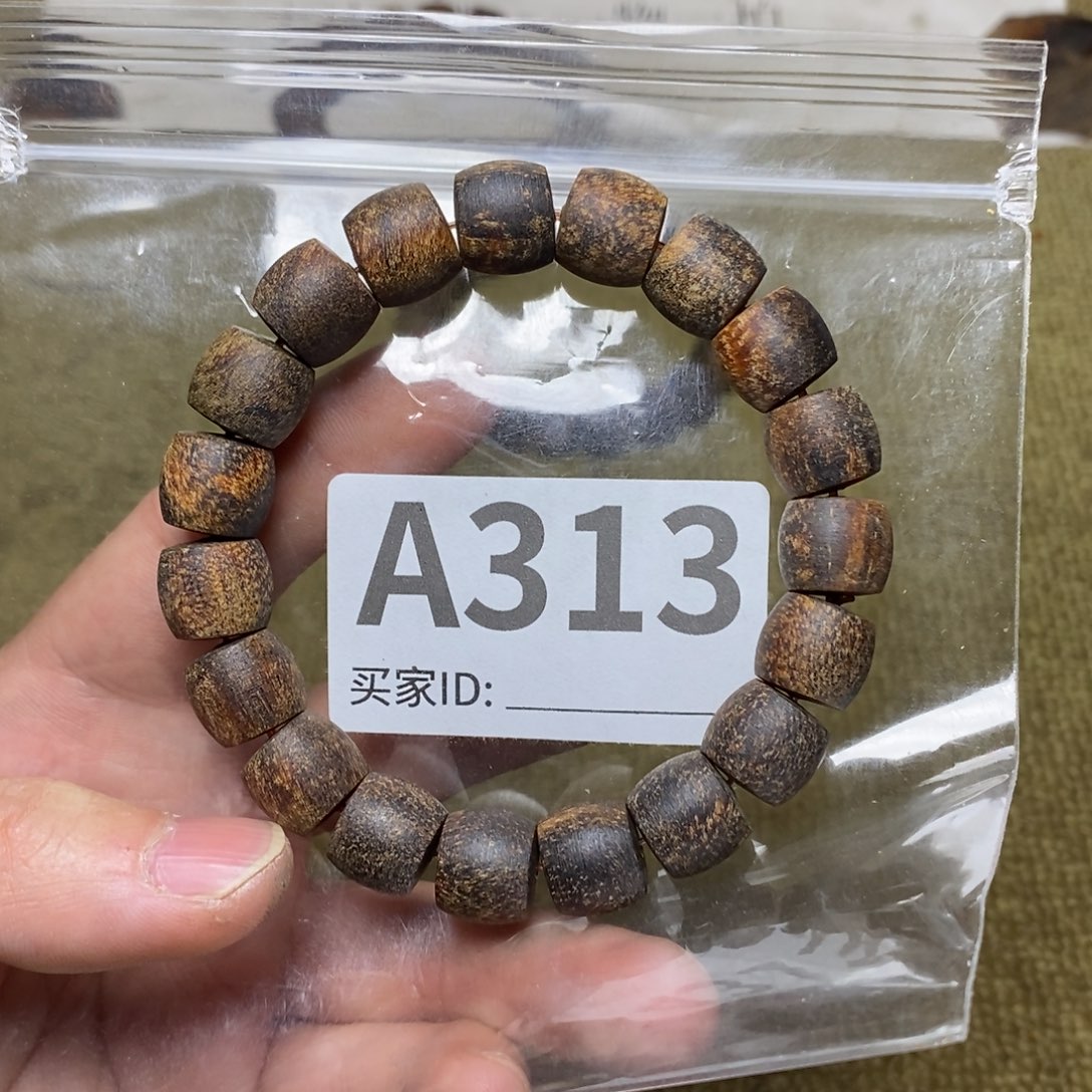 贡木手串/手链313印贡11/12