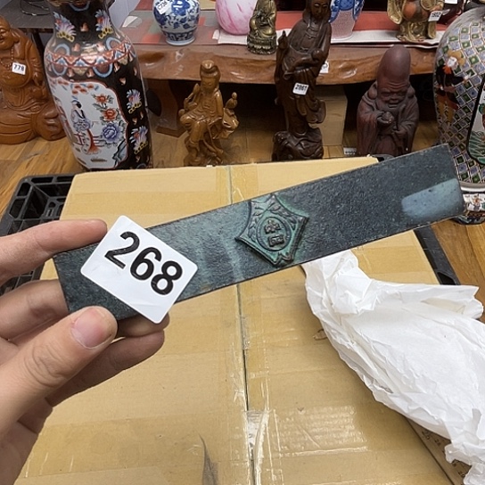 瓷片狂****云摆件工艺品瓷器摆件777 