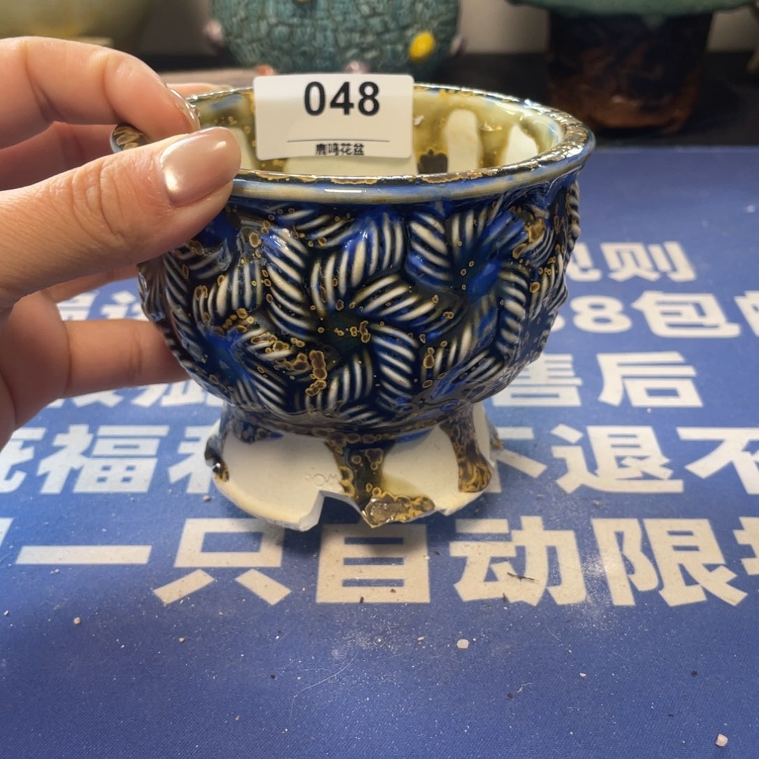 微瑕陶艺多肉花盆48