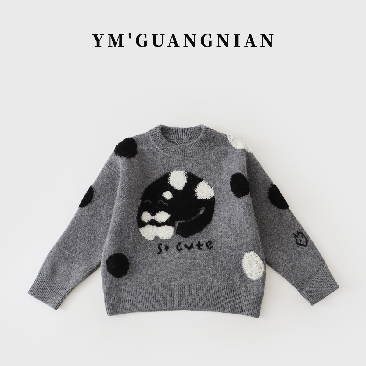 【幼棉光年】秋冬季儿童休闲毛衣男童时尚潮流百搭针织衫J-323567