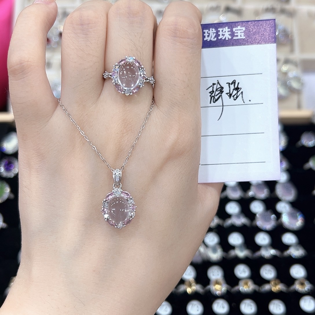 静***瑶银S925镶嵌戒指芙蓉石
