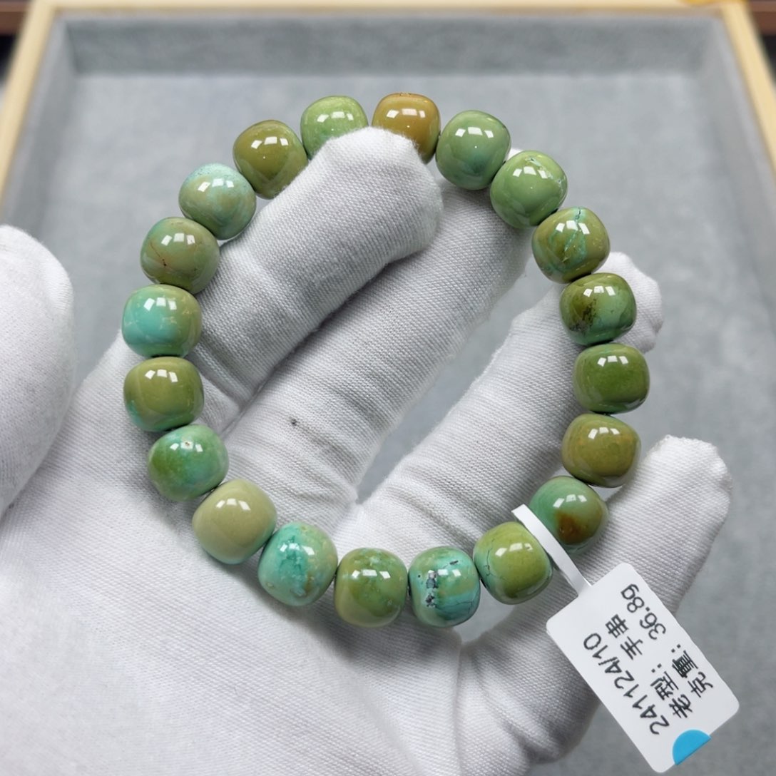 绿松石挂件未镶嵌