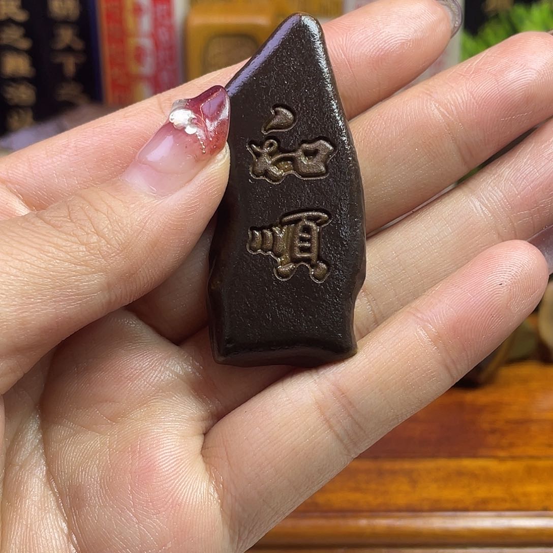 戈壁石2588885555555485525
