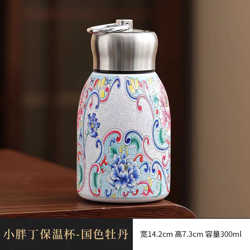 小胖丁珐琅彩保温杯316不锈钢持久保温