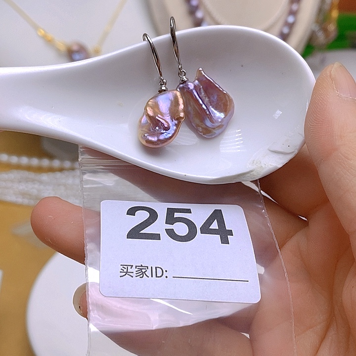 淡水珍珠未镶嵌颈饰254