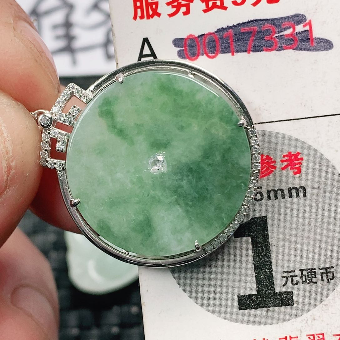 翡翠吊坠(不含链)未镶嵌