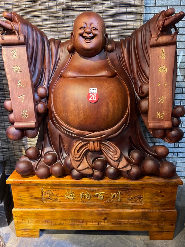 海纳百川大肚佛非洲红花梨材质办公室公司大厅摆件长140宽62高190