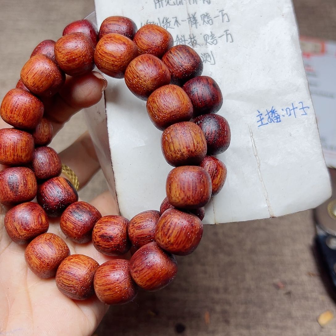 藤类降真香缅甸东枝料明黄油超一档1314老型88