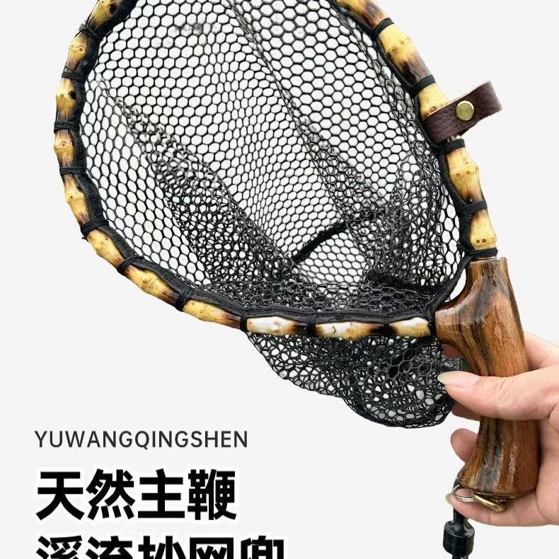 微瑕各种摆件创意抄网