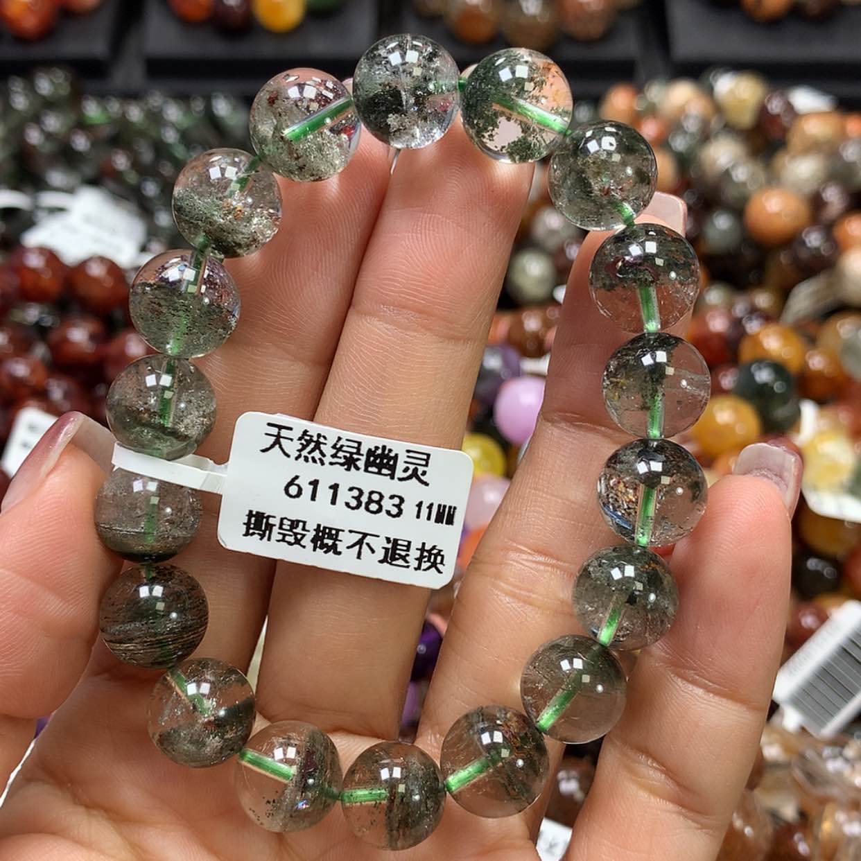【闪购商品】水晶手链未镶嵌⼂