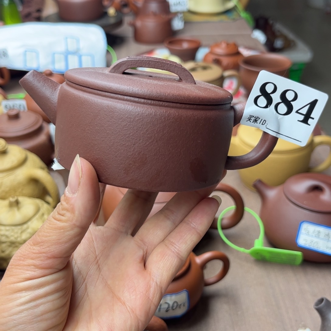 紫砂茶壶底槽清半手160cc