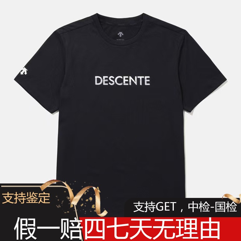 DESCENTE/迪桑特25年新款塔夫圆领短袖韩版SQ123UTS25