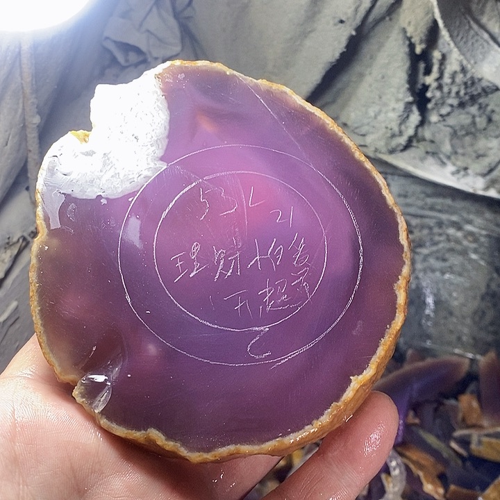 定制玛瑙理****市私人定制