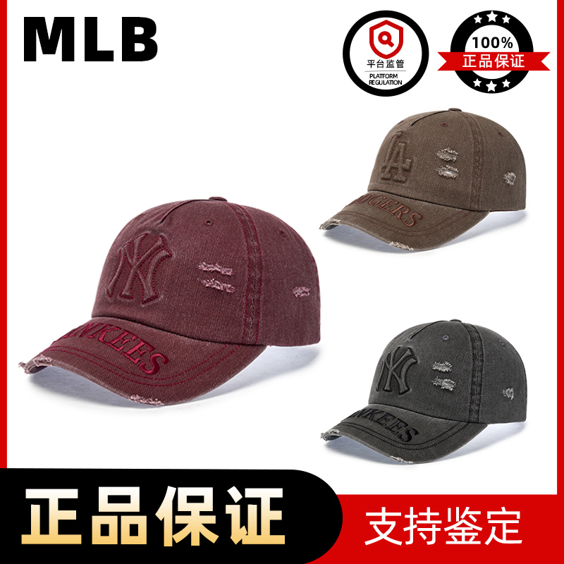 MLB韩国直邮25年新款大标软顶做旧棒球帽男女款鸭舌帽 CPV29