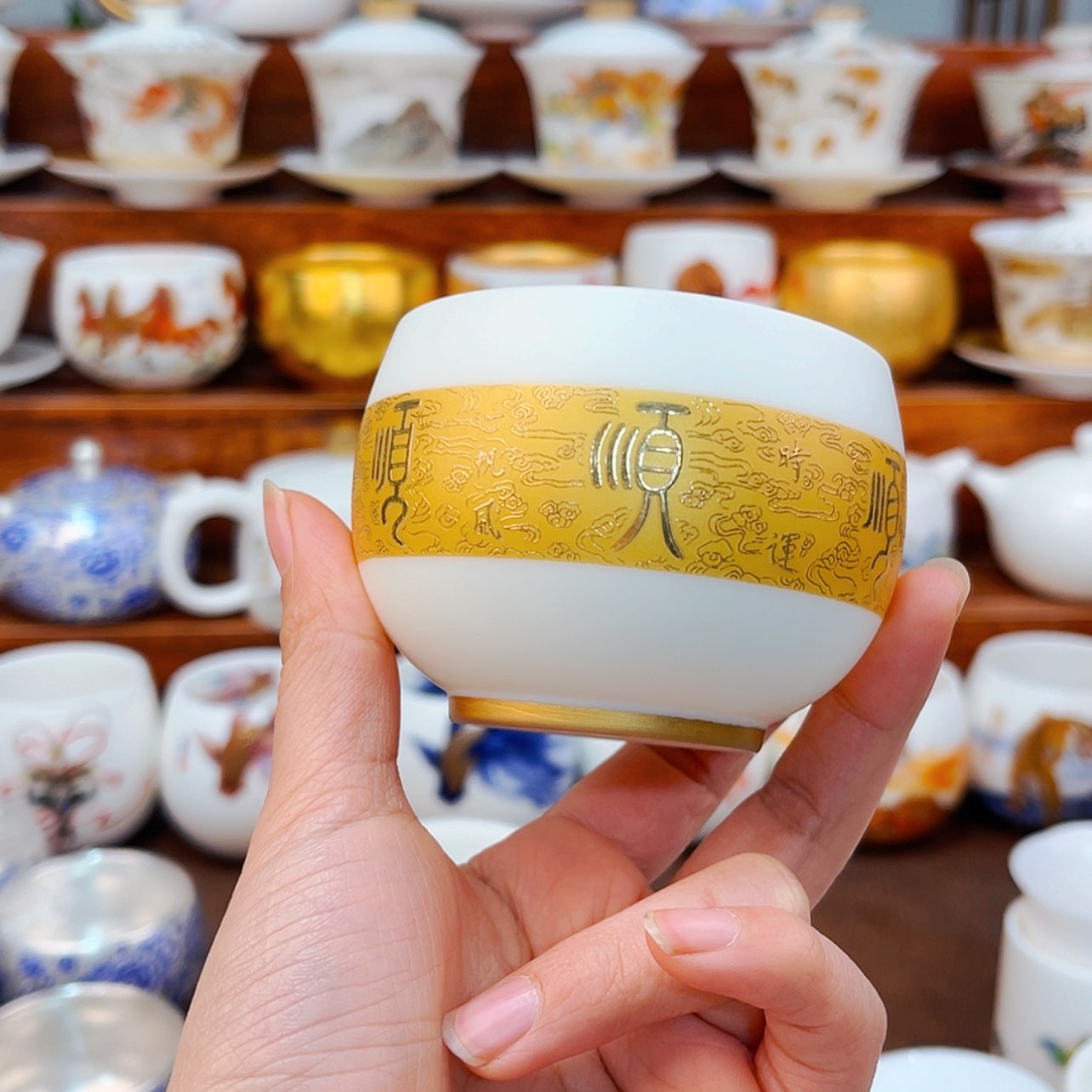 【闪购商品】高端原装正品陶瓷茶具